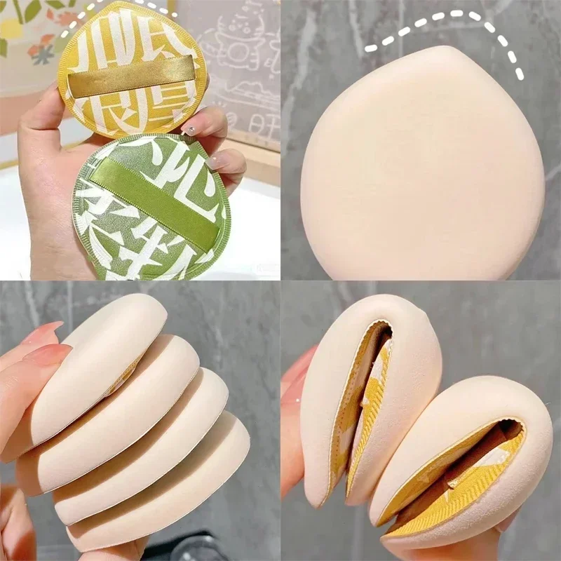 Beauty Makeup Korean - 1PCS Makeup Sponge Cosmetic Puff Powder