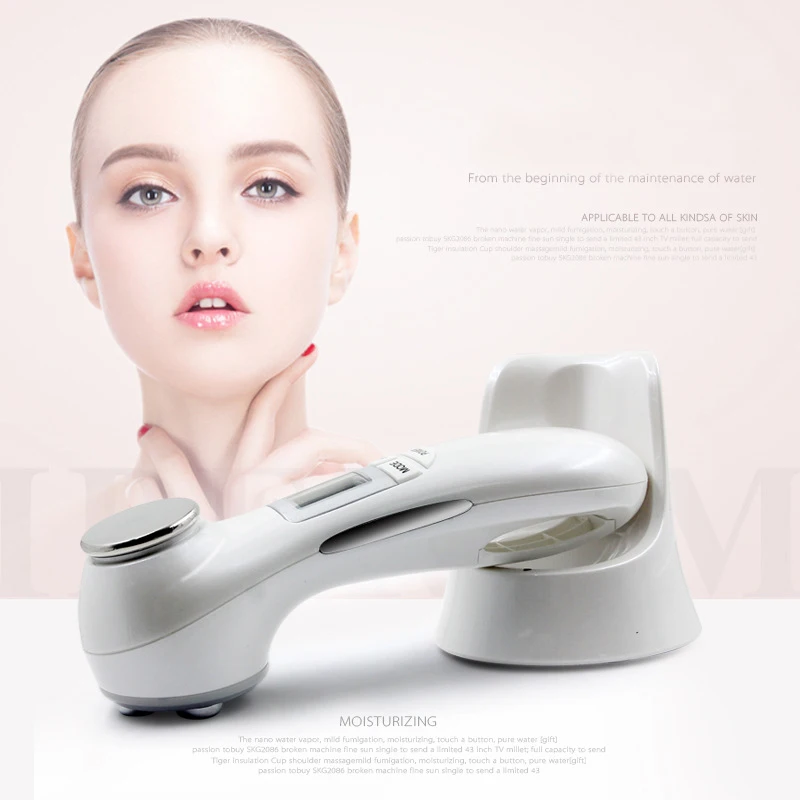 Face Massager - Multifunctional RF Facial Lifting Massager EMS