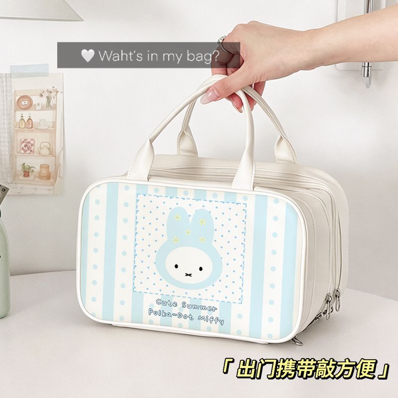 Kawaii Miffy Pattern Multi‑Lay - Beauty Makeup Girl review and price