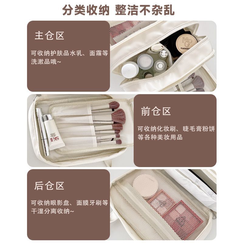 Kawaii Miffy Pattern Multi‑Lay - Beauty Makeup Girl review and price