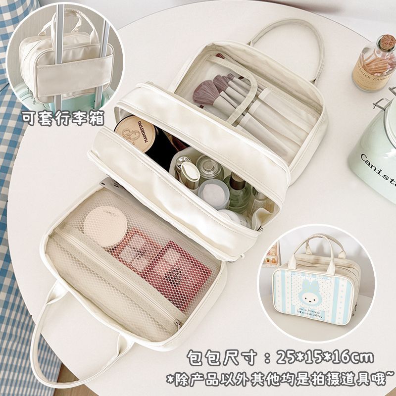 Kawaii Miffy Pattern Multi‑Lay - Beauty Makeup Girl review and price