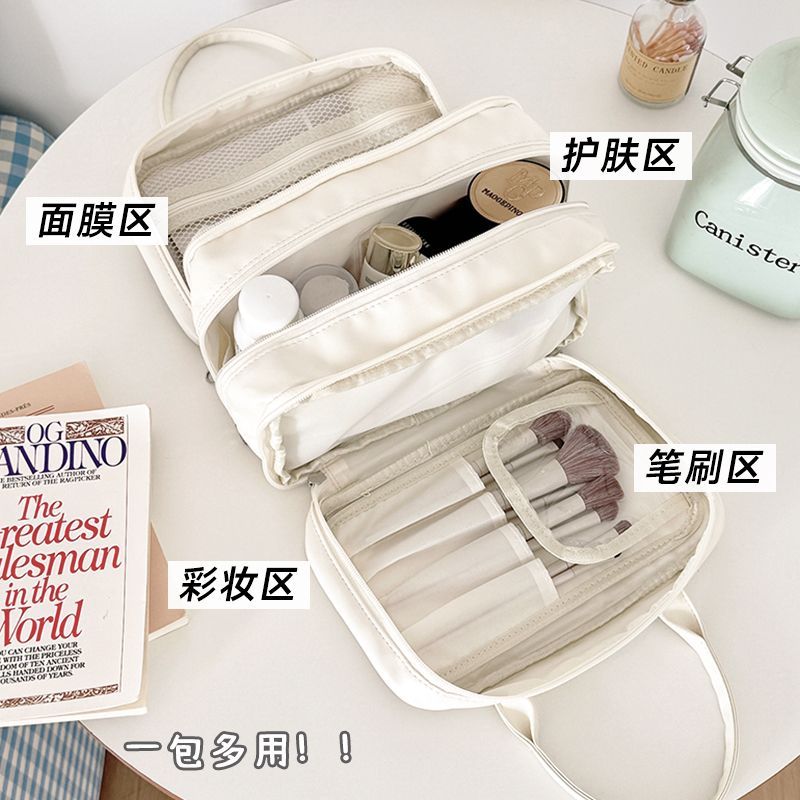 Kawaii Miffy Pattern Multi‑Lay - Beauty Makeup Girl review and price