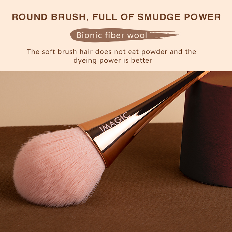 IMAGIC Makeup Single Blush Bru - Beauty Makeup Images review and price