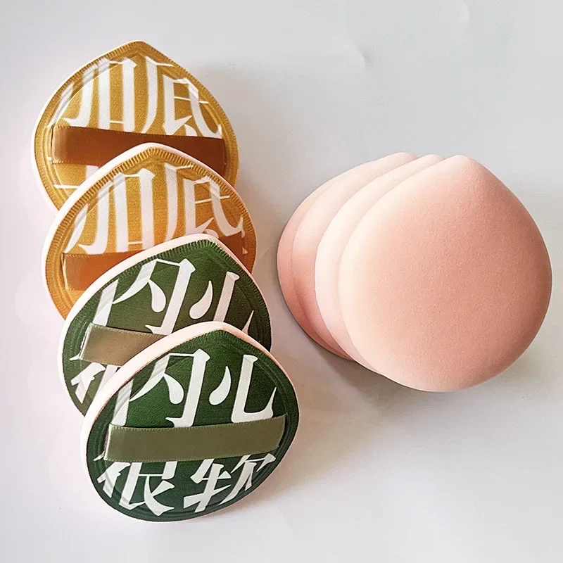 1PCS Makeup Sponge Cosmetic Pu - Beauty Makeup Korean review and price