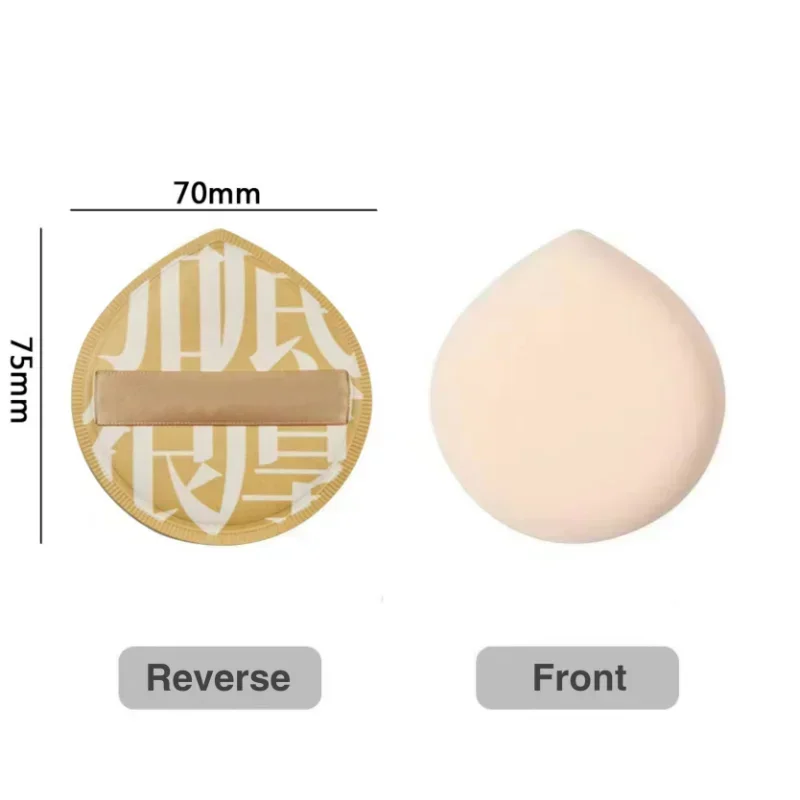 1PCS Makeup Sponge Cosmetic Pu - Beauty Makeup Korean review and price