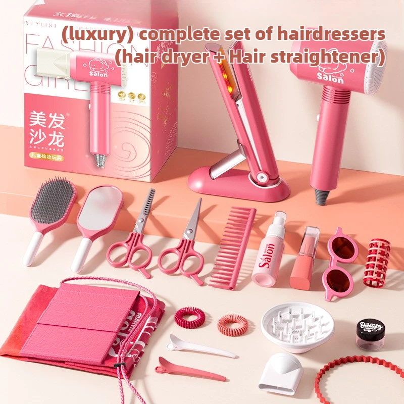 Girls Beauty Salon Set Kids Ha - Beauty Makeup Girl review and price