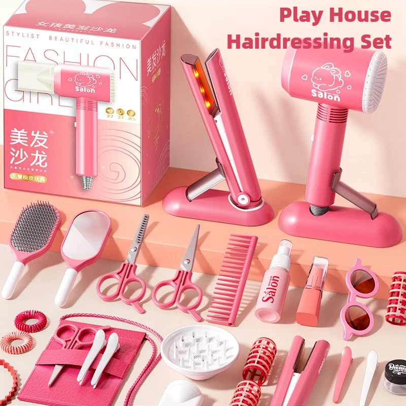 Girls Beauty Salon Set Kids Ha - Beauty Makeup Girl review and price