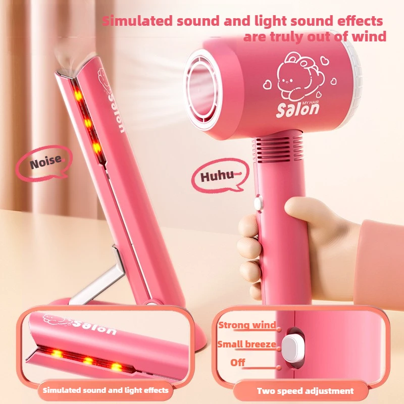 Girls Beauty Salon Set Kids Ha - Beauty Makeup Girl review and price