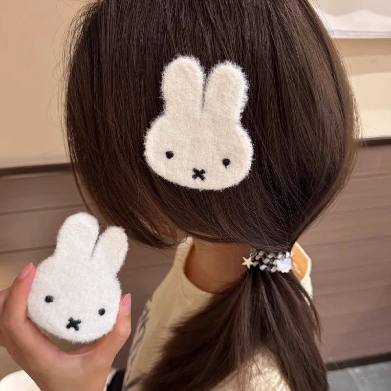 New Miffy Rabbit Velcro Hair S - Beauty Makeup Quotes review and price