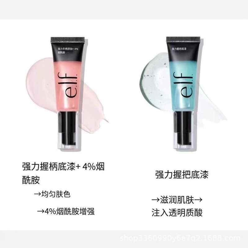 Power Grip Primer Gel-based Mo - Makeup Fixing Mist review and price