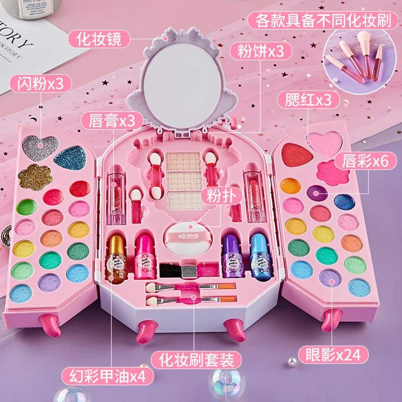 Safe Cosmetic Toy for Girl Pri - Beauty Makeup Girl review and price