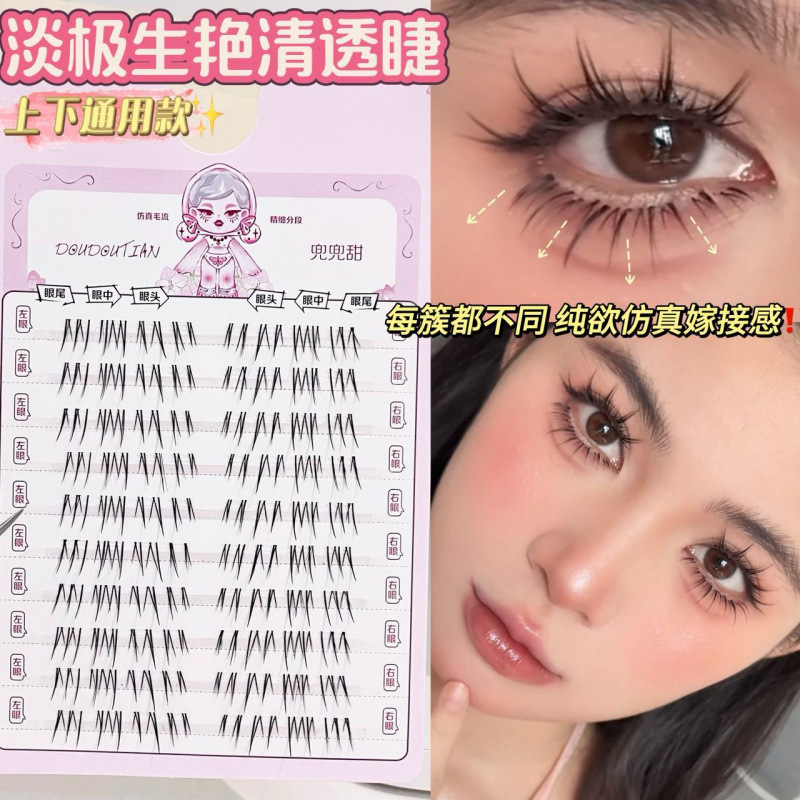 Korean Style Natural Looking F - Beauty Makeup Korean review and price