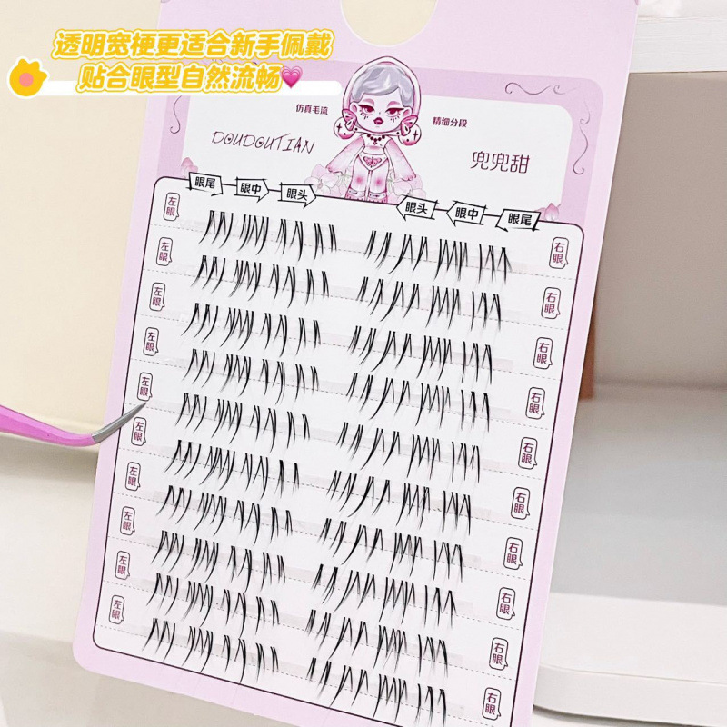 Korean Style Natural Looking F - Beauty Makeup Korean review and price